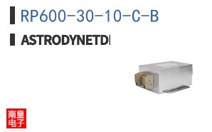 RP600-30-10-C-B ͼƬ